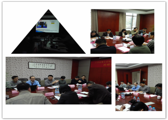 Postdoctoral innovation practice base in jiangsu province new wu's electric subs